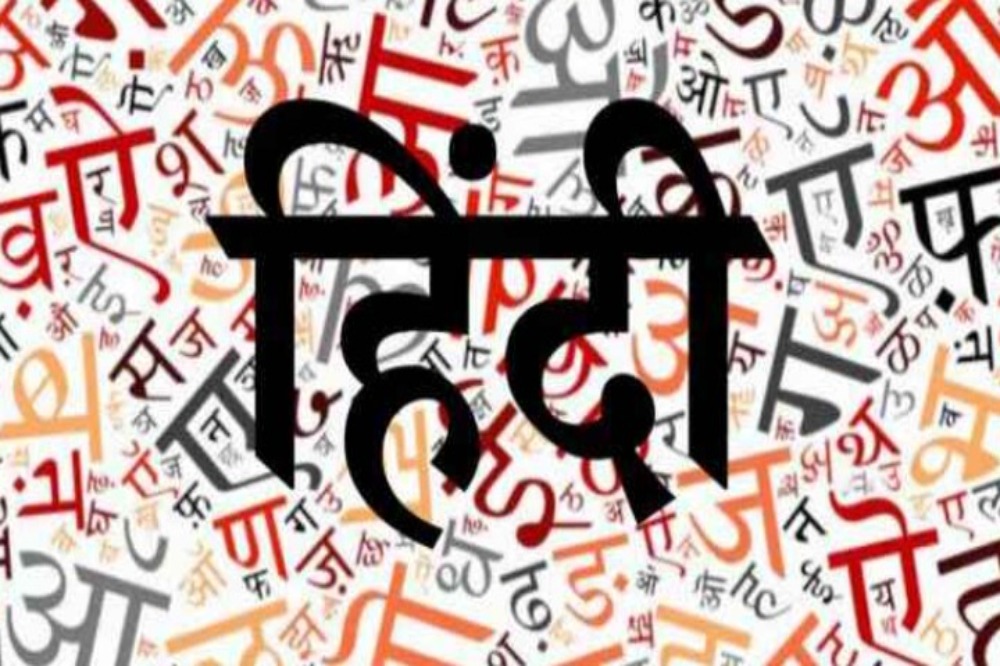 शाळा सुरू, पण तृतीय भाषेची पुस्तके नाहीत! 
